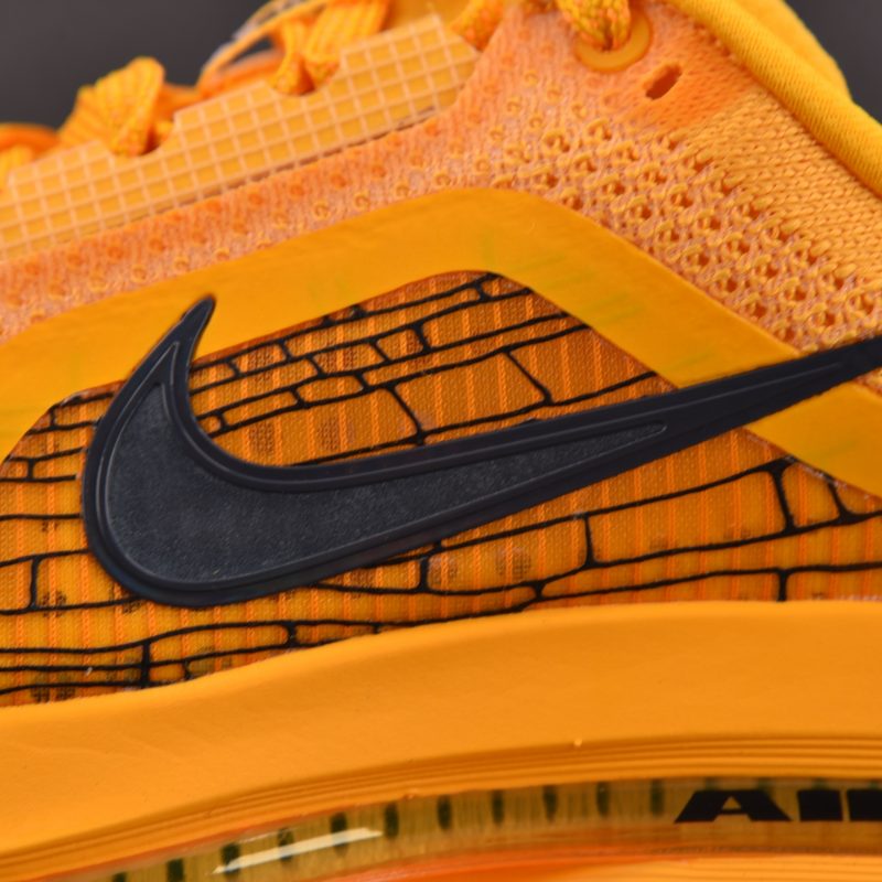 Nike Air Zoom Pegasus Premium 'Modern Mayfly'