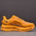 Nike Air Zoom Pegasus Premium 'Modern Mayfly'