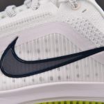 Nike Air Zoom Pegasus Premium 'White Volt'