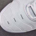 Nike Supreme x Air Max Plus TN 'White'