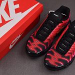 Nike Supreme x Air Max Plus 'University Red'