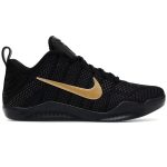 Nike Zoom Kobe 11 Elite Low Protro 'Fade to Black' (2026)
