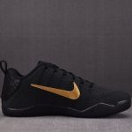 Nike Zoom Kobe 11 Elite Low Protro 'Fade to Black' (2026)