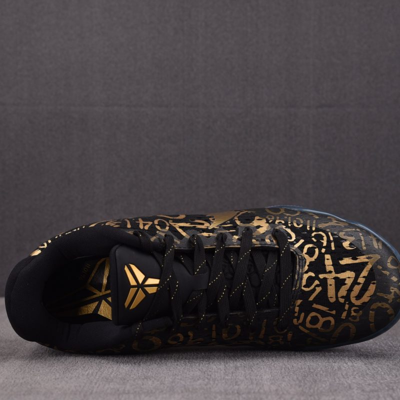 Nike Zoom Kobe 11 Protro 'Mamba Day'