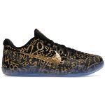 Nike Zoom Kobe 11 Protro 'Mamba Day'