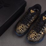Nike Zoom Kobe 11 Protro 'Mamba Day'