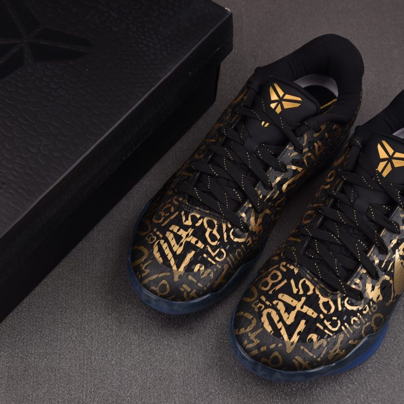 Nike Zoom Kobe 11 Protro 'Mamba Day'