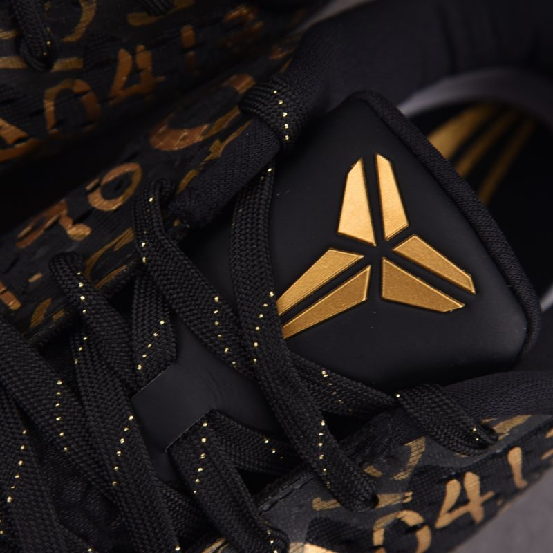 Nike Zoom Kobe 11 Protro 'Mamba Day'