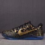 Nike Zoom Kobe 11 Protro 'Mamba Day'