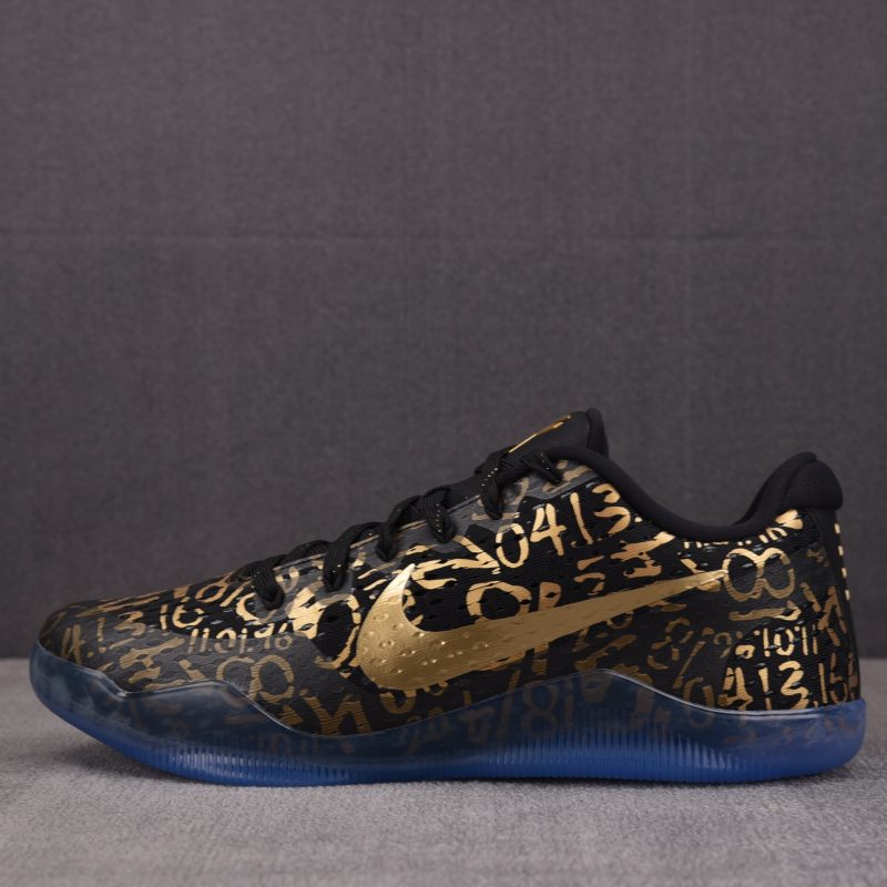 Nike Zoom Kobe 11 Protro 'Mamba Day'
