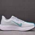 Nike ZoomX Pegasus Plus 'Dusty Cactus'
