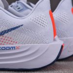 Nike ZoomX Pegasus Plus 'Ghost Blue'
