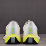 Nike ZoomX Pegasus Plus 'Sail Black'