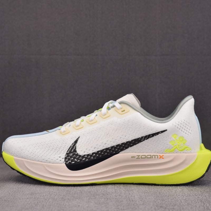 Nike ZoomX Pegasus Plus 'Sail Black'