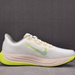 Nike ZoomX Pegasus Plus 'Sail Black'
