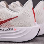 Nike ZoomX Pegasus Plus 'White Red'