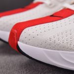 Nike ZoomX Pegasus Plus 'White Red'