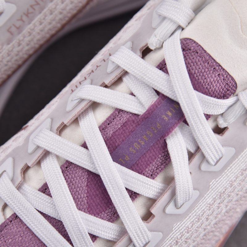 Nike ZoomX Pegasus Plus Wmns ‘White Metallic Red Bronze’
