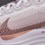 Nike ZoomX Pegasus Plus Wmns ‘White Metallic Red Bronze’
