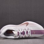 Nike ZoomX Pegasus Plus Wmns ‘White Metallic Red Bronze’