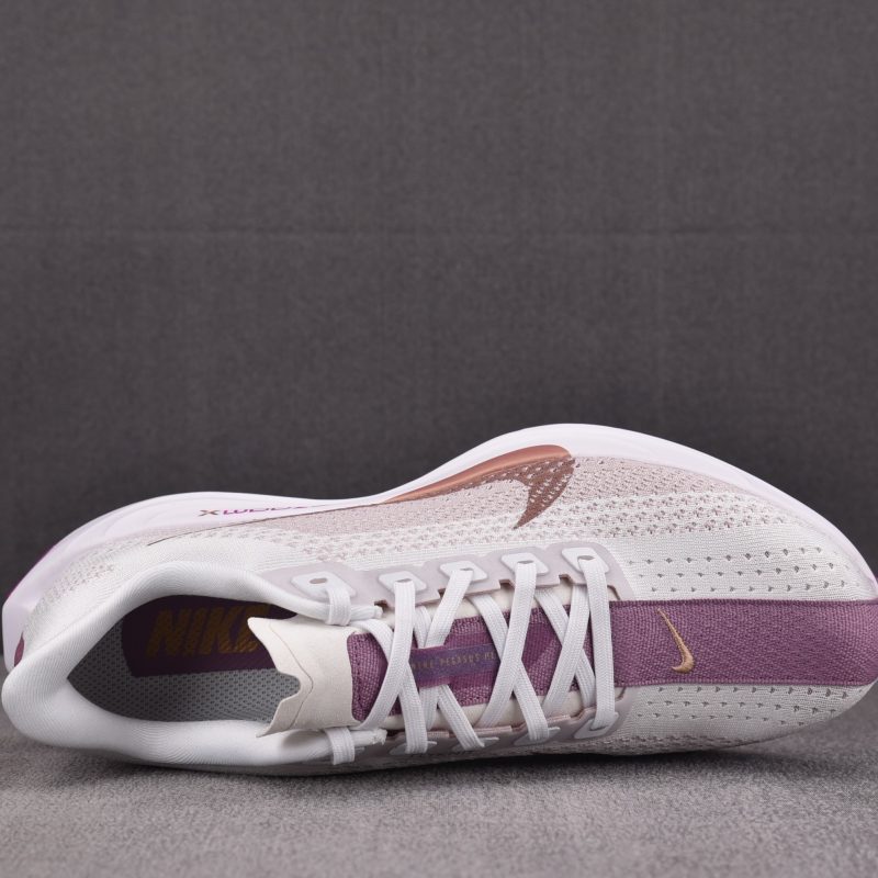 Nike ZoomX Pegasus Plus Wmns ‘White Metallic Red Bronze’