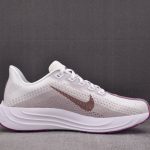 Nike ZoomX Pegasus Plus Wmns ‘White Metallic Red Bronze’