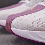Nike ZoomX Pegasus Plus Wmns ‘White Metallic Red Bronze’