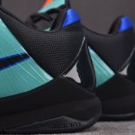 Nike Zooom Kobe 5 Protro EYBL Academy (PE)