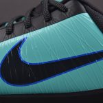 Nike Zooom Kobe 5 Protro EYBL Academy (PE)
