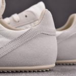 Rick Owens Dolan lace-up Sneakers 'Neutrals'