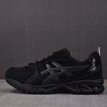 Thom Browne x ASICS Gel-Kayano 14 'Black'