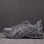 Thom Browne x ASICS Gel-Kayano 14 'Grey'