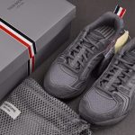 Thom Browne x ASICS Gel-Kayano 14 'Grey'