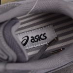 Thom Browne x ASICS Gel-Kayano 14 'Grey'