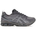 Thom Browne x ASICS Gel-Kayano 14 'Grey'