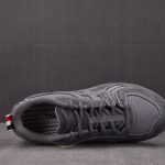 Thom Browne x ASICS Gel-Kayano 14 'Grey'