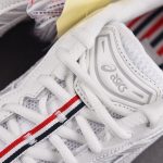 Thom Browne x ASICS Gel-Kayano 14 'White'