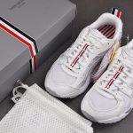 Thom Browne x ASICS Gel-Kayano 14 'White'