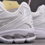 Thom Browne x ASICS Gel-Kayano 14 'White'