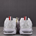 Thom Browne x ASICS Gel-Kayano 14 'White'