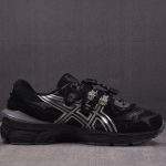 Toga x Gel-Cumulus 16 TG 'Black Pure Silver'
