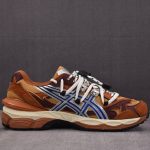 Toga x Gel-Cumulus 16 TG 'Brown Blue Pure Silver'